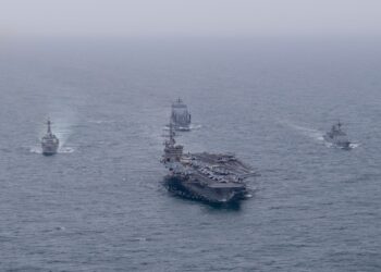 NIMCSG, JMSDF, ROKN Conduct Trilateral Maritime Exercise