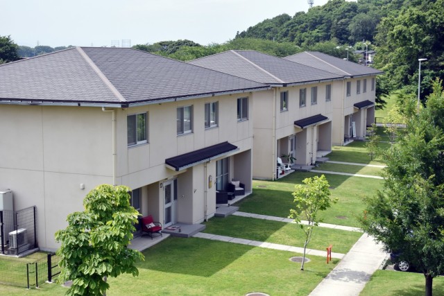 The Housing Office at Camp Zama, Japan, is searching for volunteers to join its mayoral program to help increase the quality of life for on-post housing residents. Community housing mayors provide relevant information to residents and improve communication between them and housing officials.