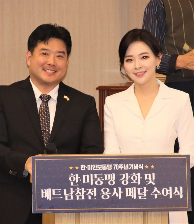 403rd Army Field Support Brigade participates in Korean salute to Vietnam Veterans