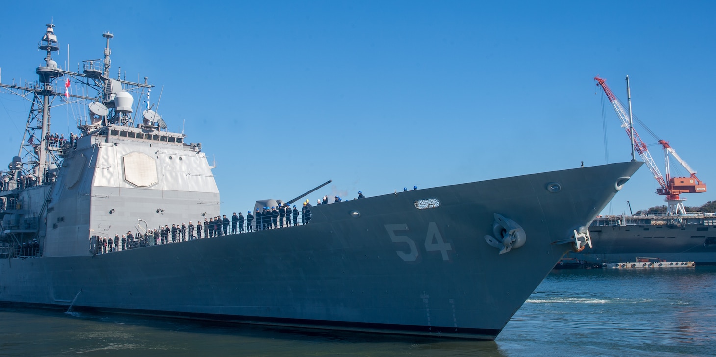 USS Antietam Departs Yokosuka After Nearly 11 Years of Forward-Deployed Service