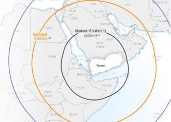 DIA report confirms the Houthis’ use of Iranian missiles and unmanned aerial vehicles to conduct attacks across the Middle East