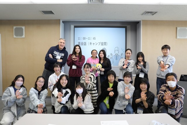 Camp Zama volunteers build local friendship, help prep Japanese youth for exchange trip to the United States