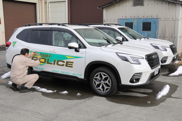 Teamwork helps USAG Japan upgrade military police vehicles
