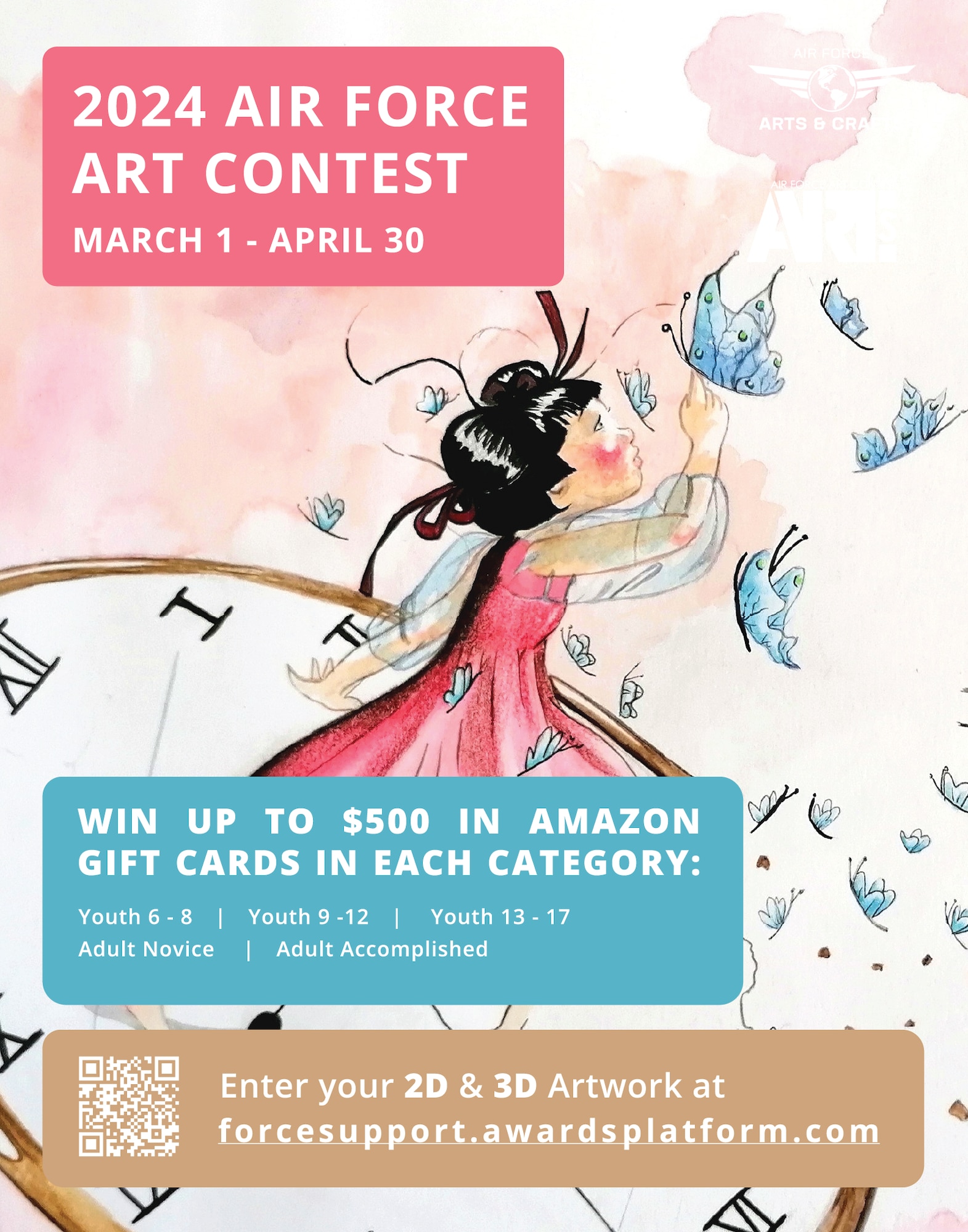 2024 DAF Art Contest opens for 2D, 3D artists