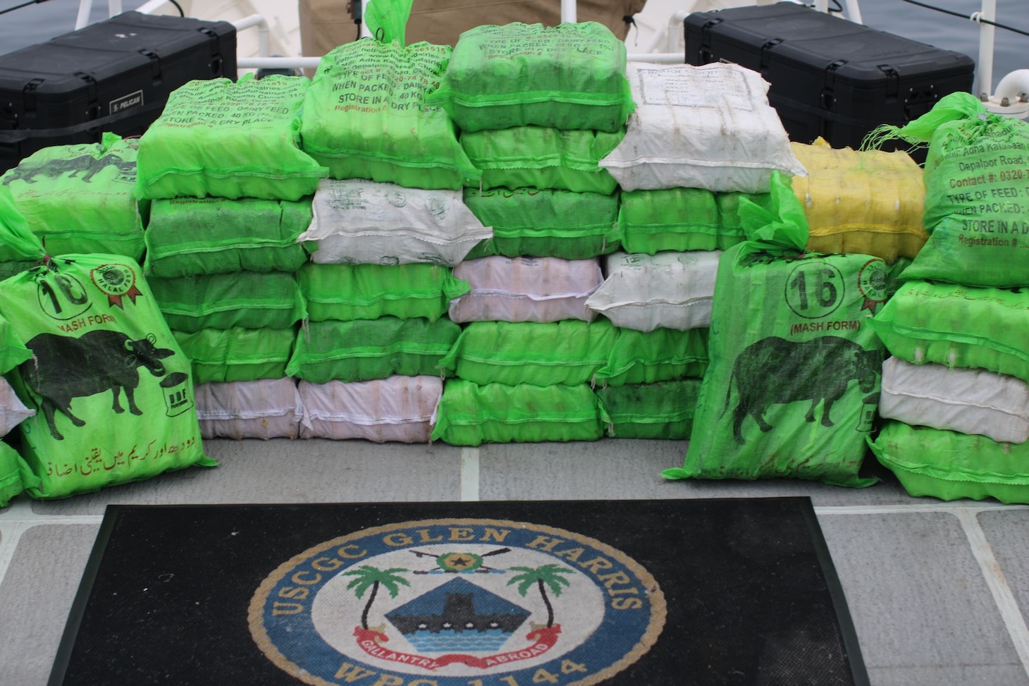 CMF’s Combined Task Force 150 Seizes Nearly 400 Kilograms in Illegal Narcotics in the Arabian Sea