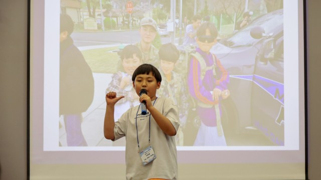 Global Apsan English Camp