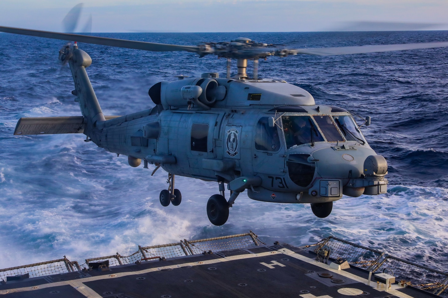 USS Bulkeley Aids in Rescue of Vessel in Distress