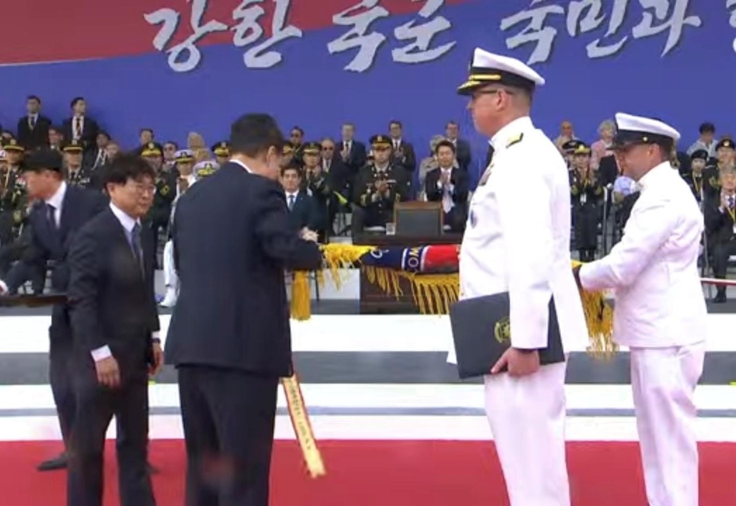 U.S. Naval Forces Korea Awarded ROK Presidential Unit Citation