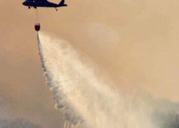 New York Army National Guard Aviators Help Control Wildfire